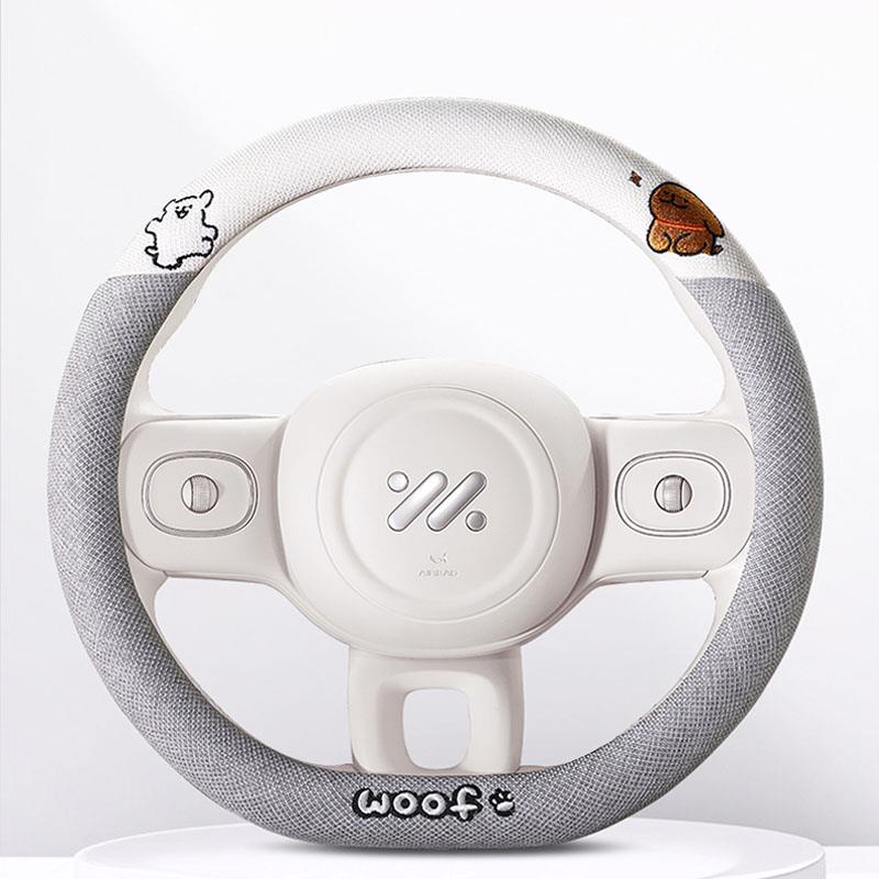 汽车方向盘套四季通用型麻料北汽幻速网红运动型夏季内饰改装简约