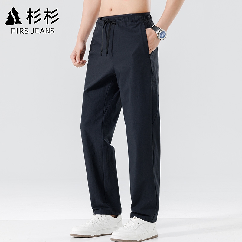 杉杉裤子男款早秋户外透气新款2025爆款速干弹力百搭休闲运动长裤