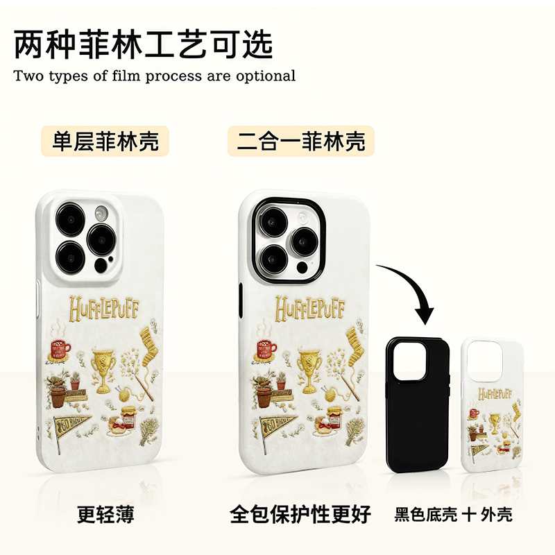 生活点滴适用苹果17promax手机16壳华为小米15oppo套vivo荣耀oppo