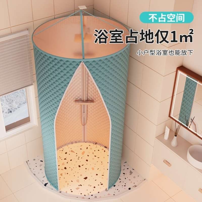 8MM夹棉浴罩圆形洗澡浴罩两人用保暖防水防寒冬天浴室神器