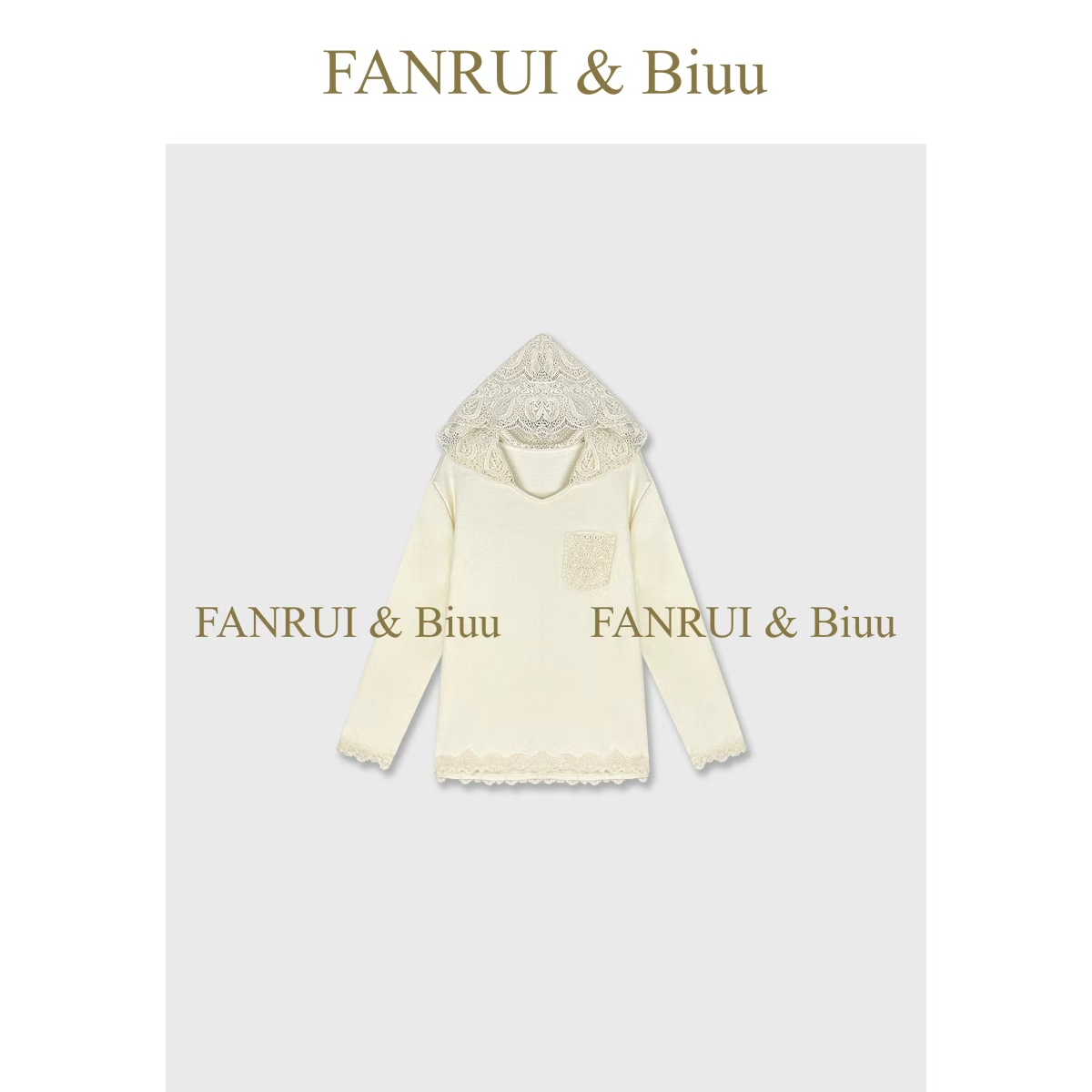 FANRUI/泛芮「花畔蕾纱」钩花蕾丝气质百搭减龄时尚针织卫衣B19595