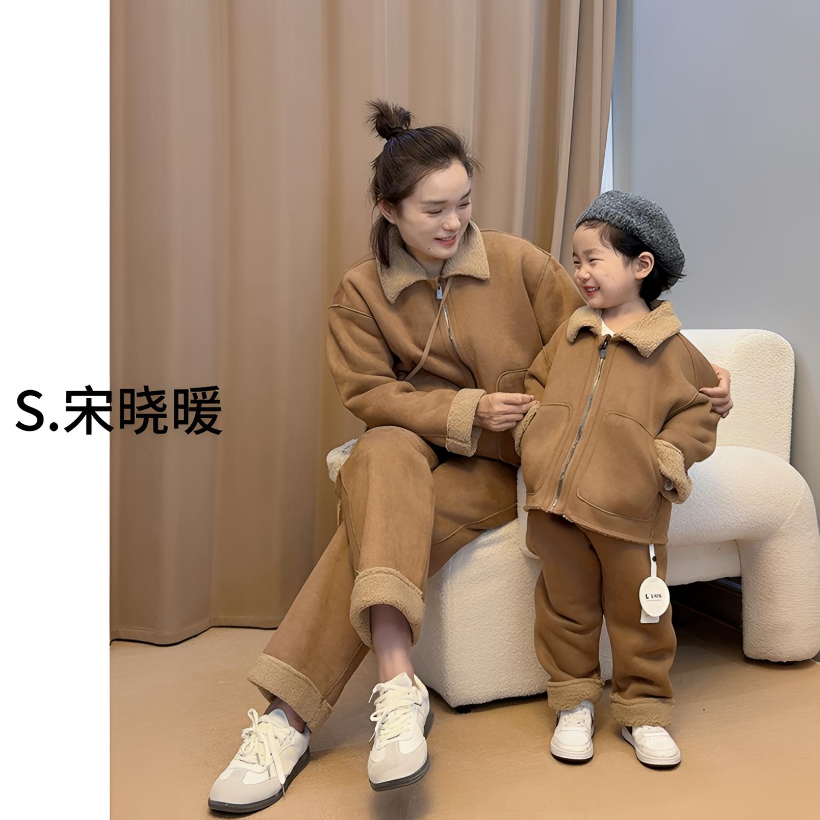 【宋晓暖】儿童亲子韩版防麂皮绒夹克休闲秋冬套装NJ-F8607时尚宝宝