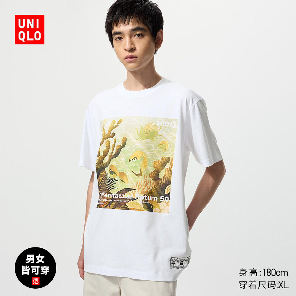优衣库男装女装亲子UT Pokémon印花短袖T恤宝可梦菊石兽480857