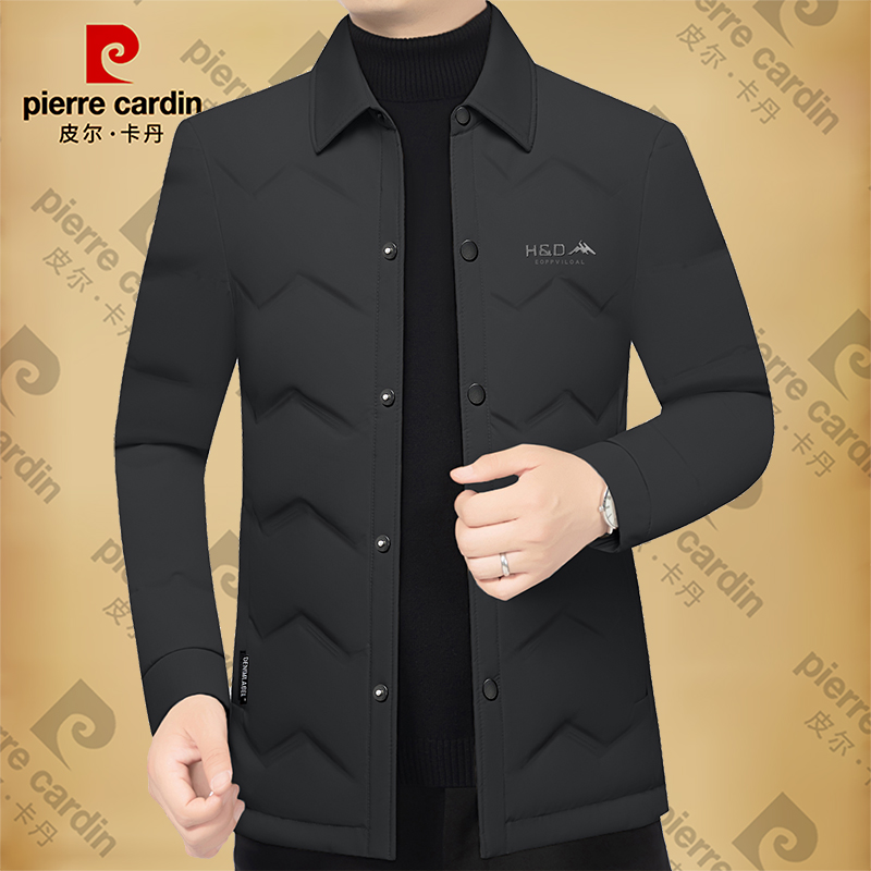 皮尔卡丹男士新款高档翻领羽绒服保暖鸭绒男装外套上衣时尚潮爆款