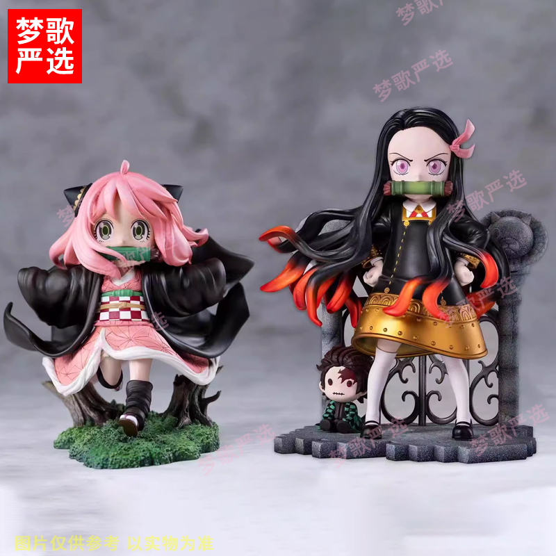 【梦歌严选】14cm阿尼亚豆子站姿间谍过家家动漫周边手办摆件模型GK