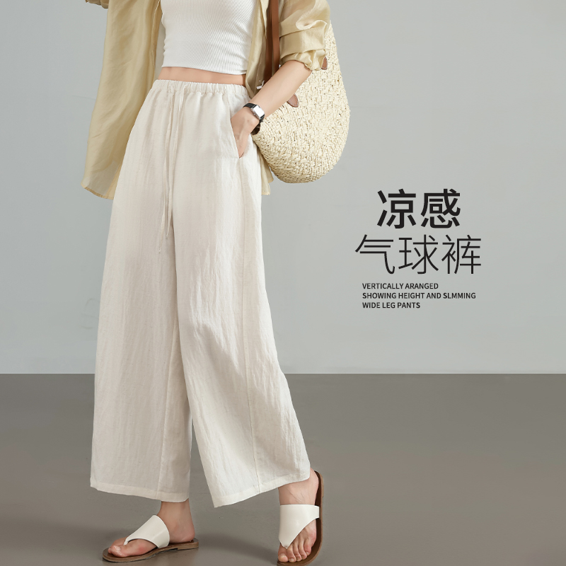 亚麻裤子女夏薄款小个子冰丝麻料九分梧桐裤2025新款阔腿裤气球裤