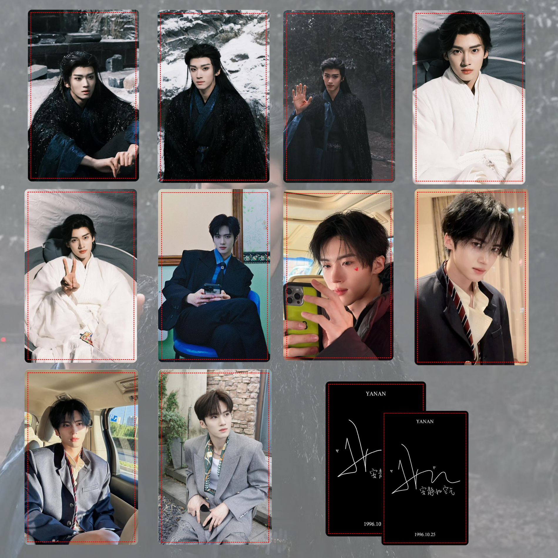 闫桉单人小卡 明星周边定制自印小卡片收藏卡lomo卡10张超厚款700