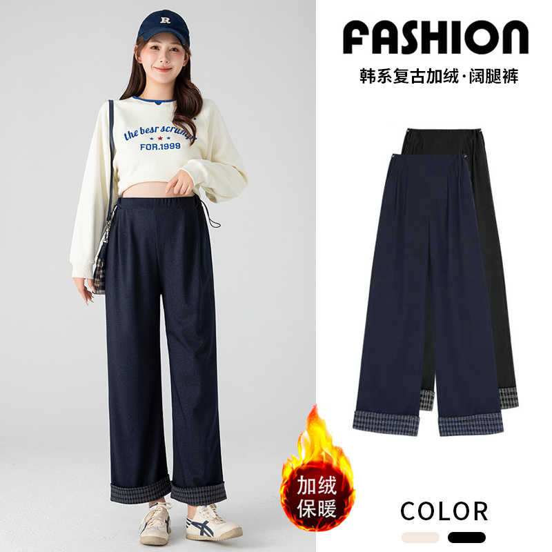 孕妇裤子2025秋冬季韩版新款复古仿牛仔宽松直筒加绒加厚阔腿裤子