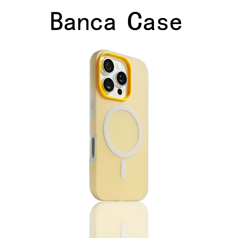 BANCA磨砂肤感果冻磁吸适用苹果16/17/15promax手机壳14/13二合一