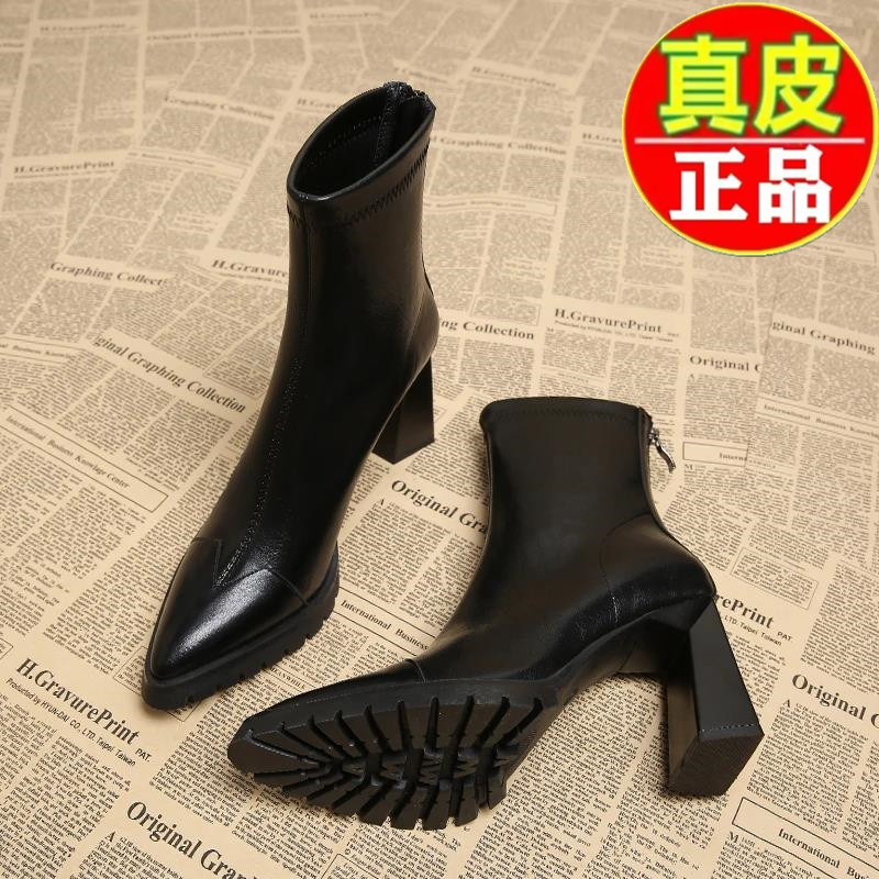 【万达撤柜】真皮棕色马丁靴美拉德小个子增高厚底防水台尖头瘦瘦靴