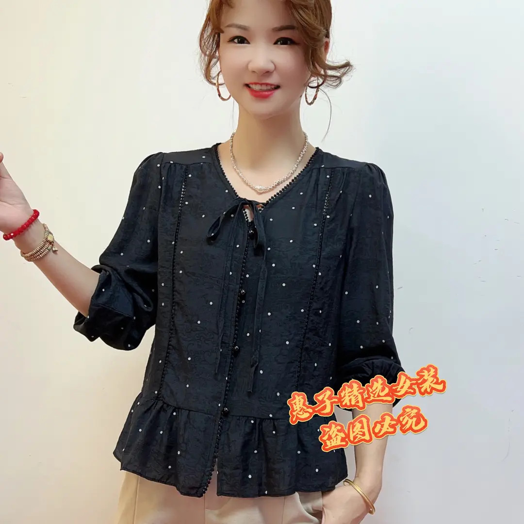 秋季新款法式波点印花洋气衬衫女显瘦百搭荷叶边V领气质长袖上衣