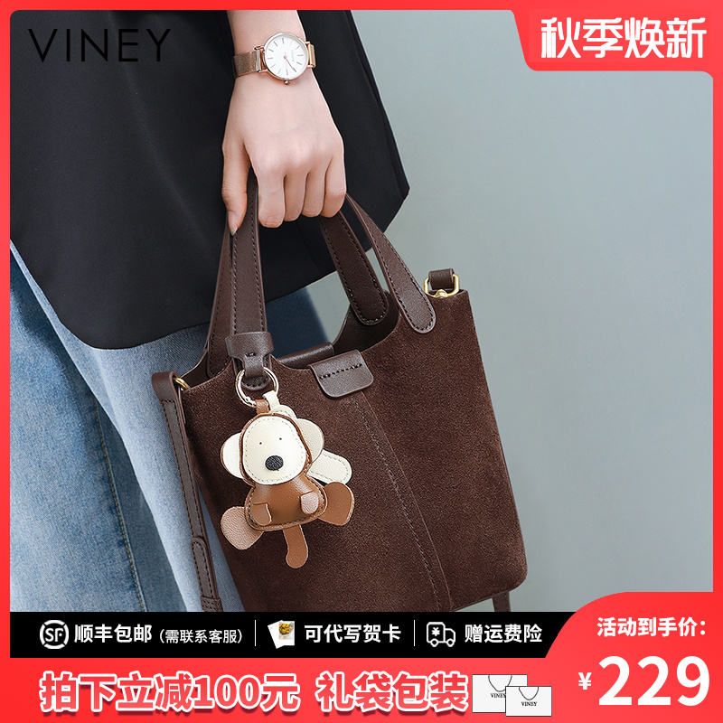 Viney包包女包2025新款复古时尚手提斜挎包生日礼物送女友送老婆