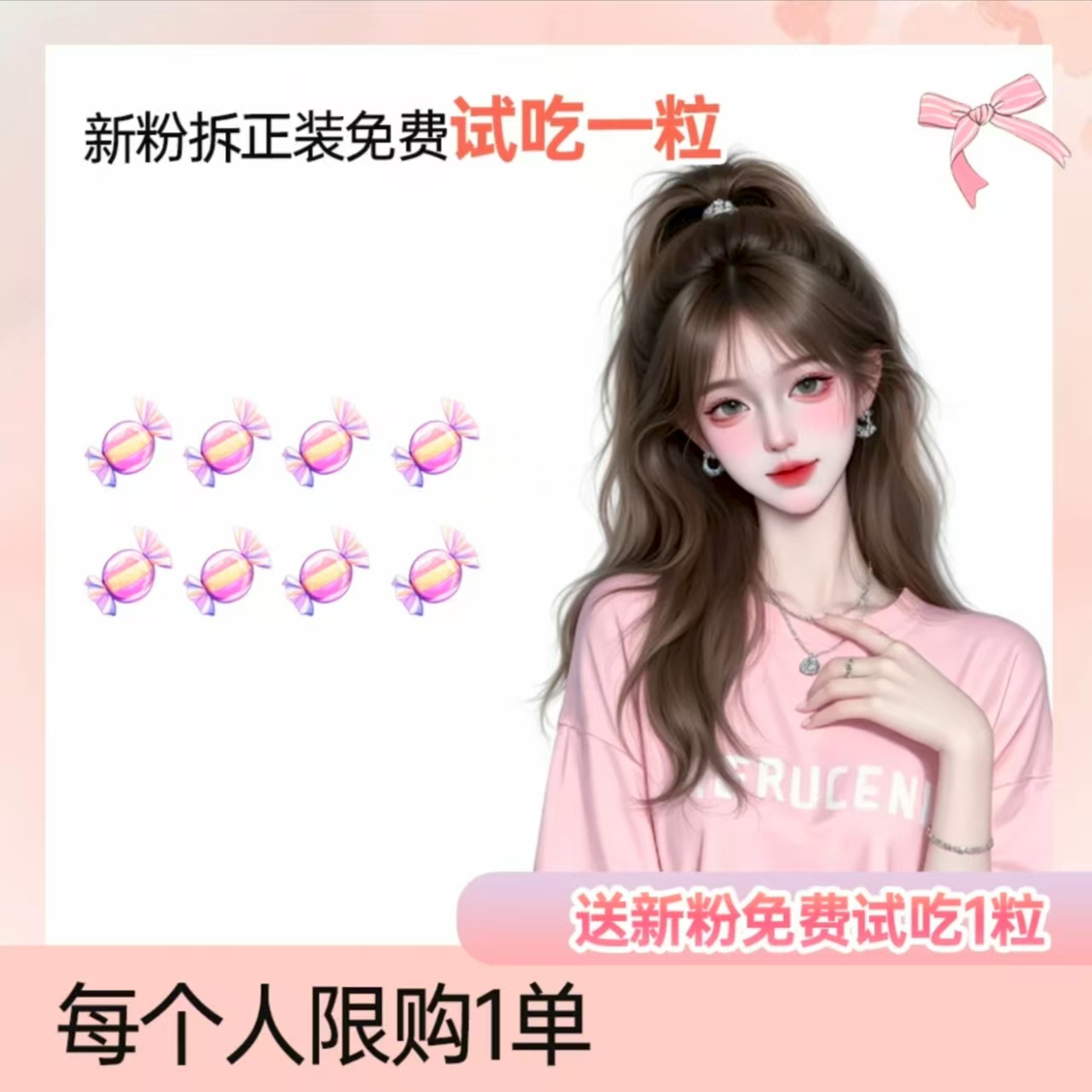 【达人专属】固体 块状myyz