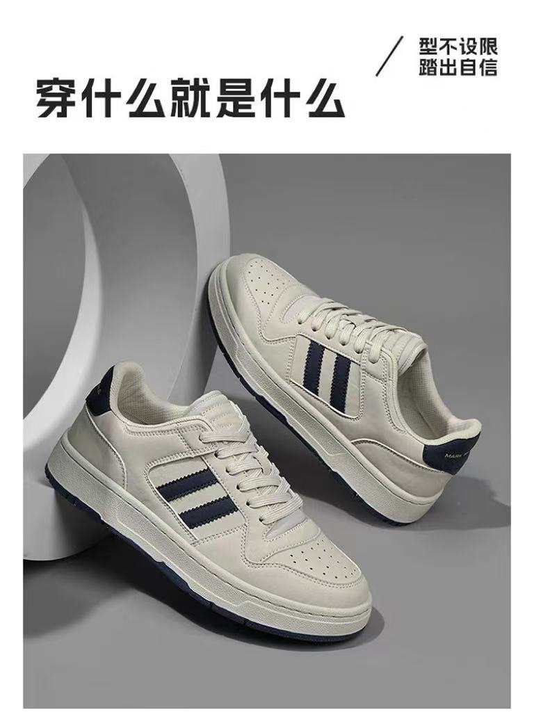 （001-200）冬季男士新款休闲时尚百搭透气舒适男鞋潮鞋ins韩版