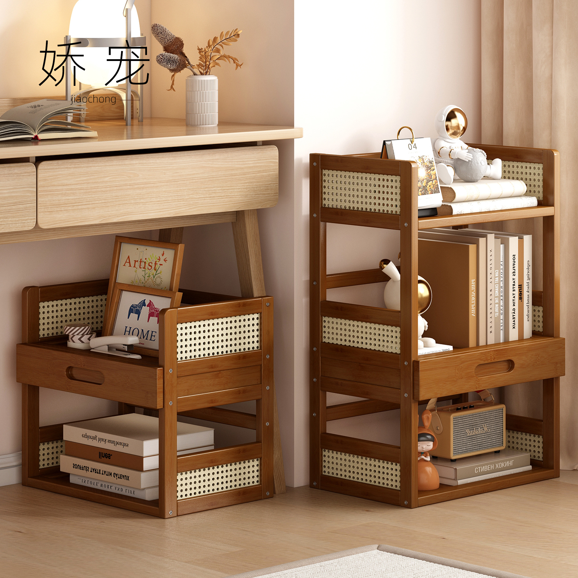 置物架家用简易落地小户型书本桌下收纳架子多层书架2025新款爆款