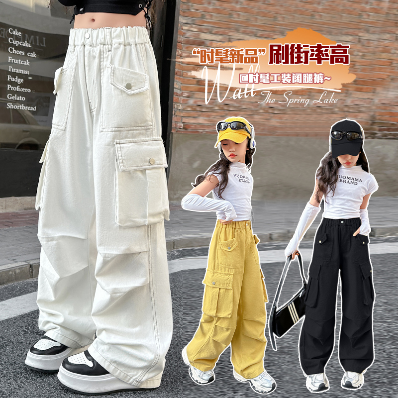 女童棉布工装裤时髦春秋冬加绒长裤休闲裤儿童阔腿裤6-12大童裤子