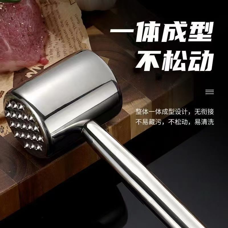 304食品级不锈钢捶肉器打肉锤子松肉锤敲肉锤大排嫩肉牛排锤子无