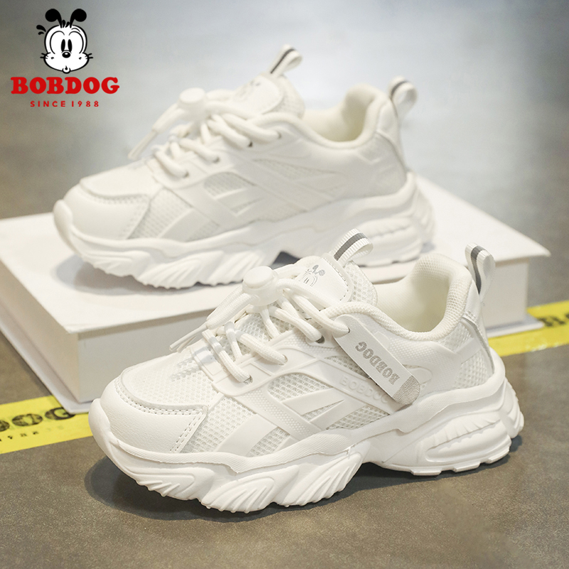 巴布豆儿童运动鞋小白鞋春秋学生白鞋中大童网面轻便男女童跑步鞋
