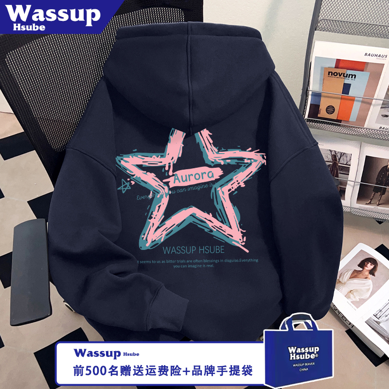 WASSUP HSUBE秋冬季男女连帽小众上衣潮酷油彩星星印花藏青色卫衣