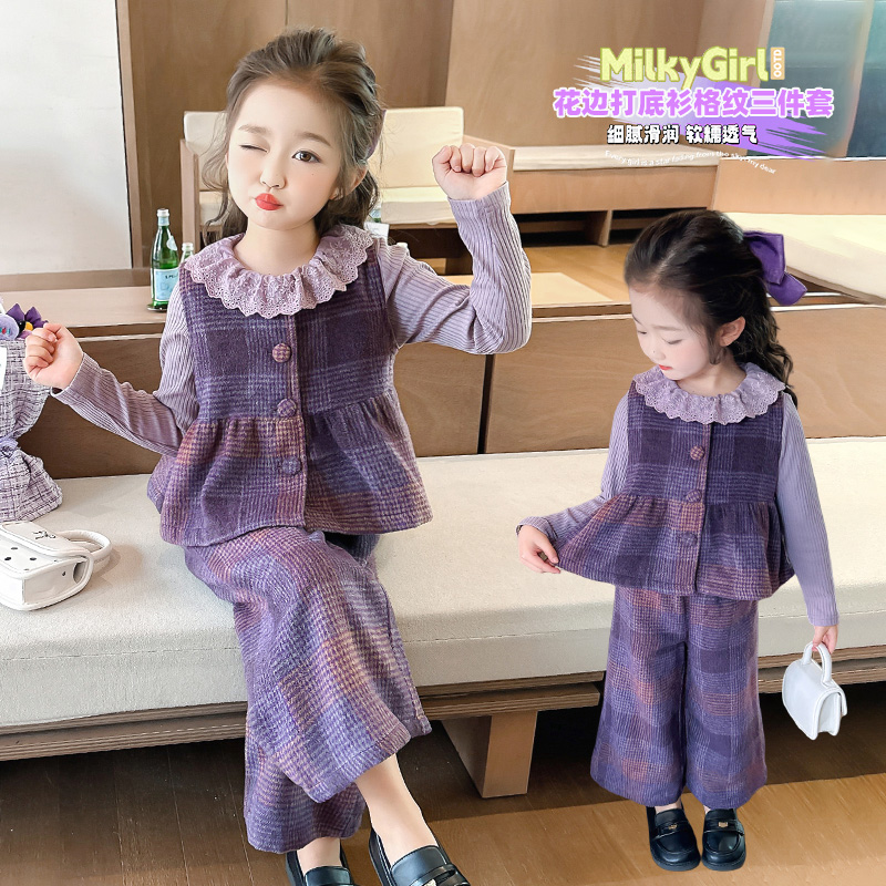 时尚宝宝韩版秋装小香风三件套儿童流光风春秋款女童宝宝早秋衣服