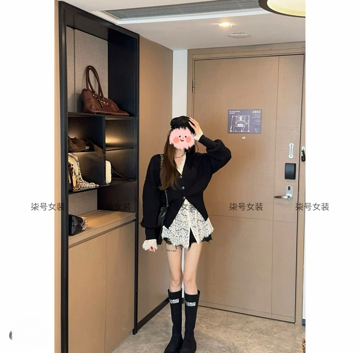 2025早秋新款小香风开衫舒适百搭针织毛衣气质蕾丝衬衫舒适套装女