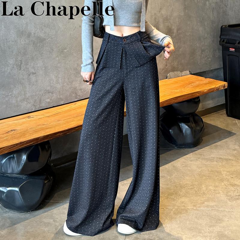 拉夏贝尔藏青色波点直筒阔腿裤女春秋2025新款高腰宽松显瘦拖地裤