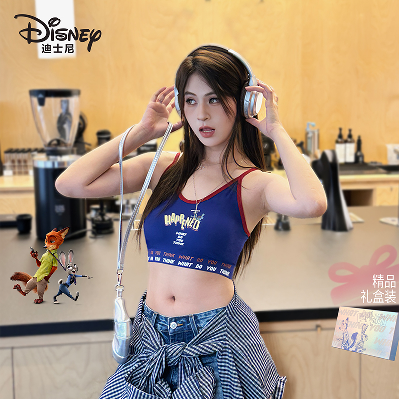 Disney/迪士尼外穿内搭凉感莫代尔带胸垫文胸吊带背心女甜辣夏季