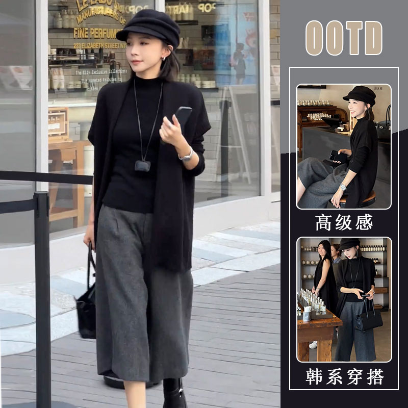 气质神范通勤长袖毛衣针织衫女2025秋装韩系穿搭松弛感休闲裤套装