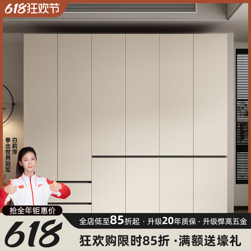 新款一门到顶衣柜分段式免拉手现代简约储物柜小户型防潮防霉衣橱