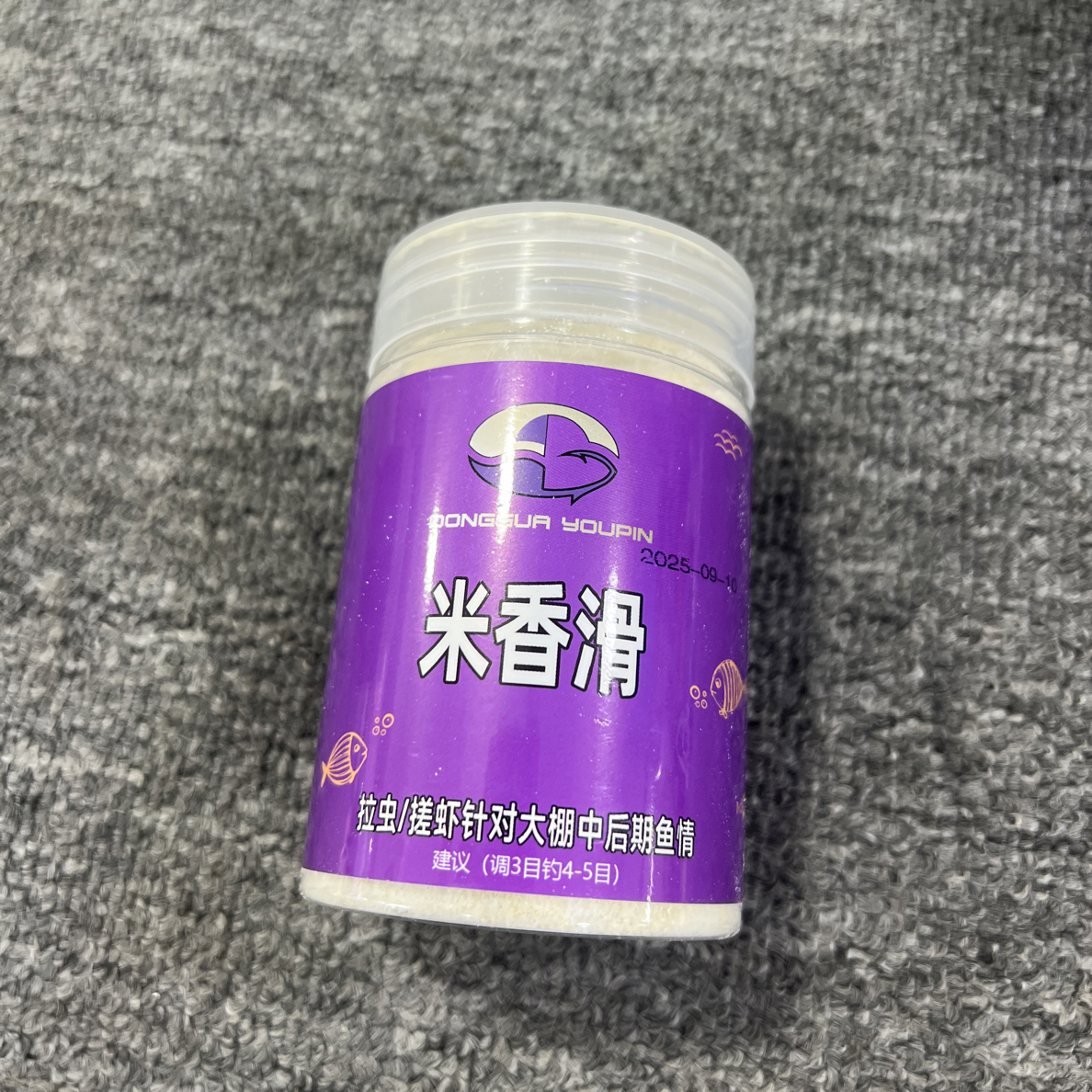 冬瓜米香滑拉虫搓虾白饵冬瓜优品大棚中后期慢鱼副场状态饵冬瓜用