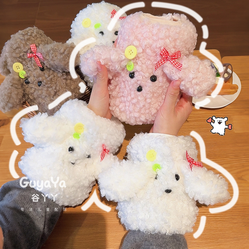 儿童冬季袖套可爱泰迪狗护袖加绒加厚毛绒手袖宝宝防污耐脏套袖头