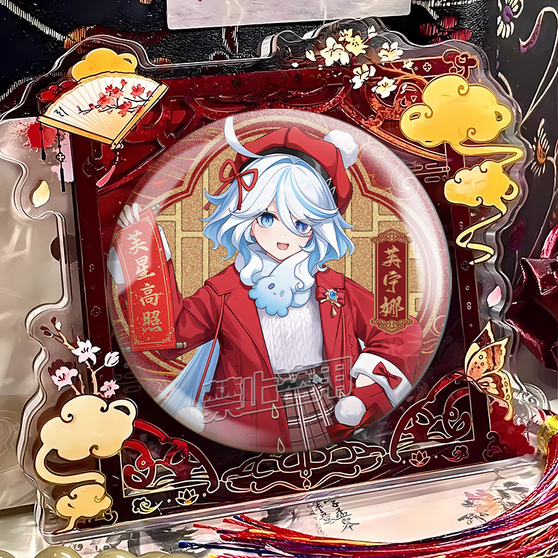 新年谷子游戏周边双闪吧唧芙宁娜胡桃宵宫香菱钟离魈徽章挂件