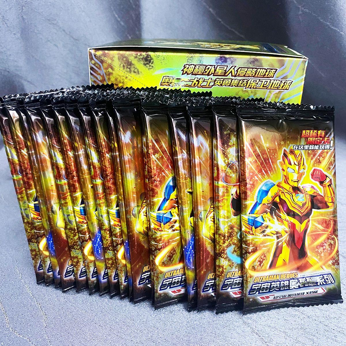 奥特特曼黄金卡片稀有皇冠闪卡满星限量版卡牌收集收纳册玩具礼物