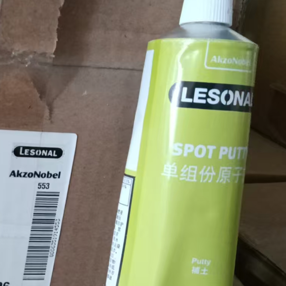 阿克苏填眼灰（修补）腻子