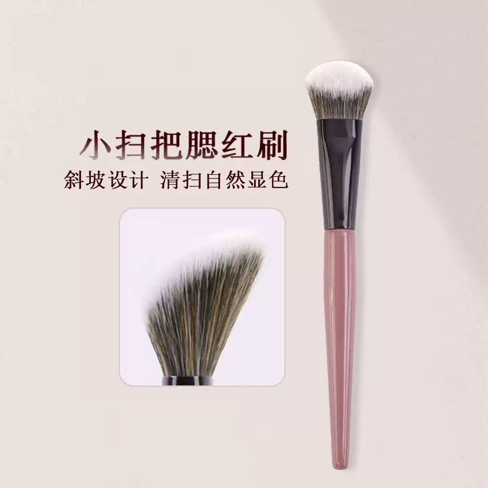 沧州刷腮红刷斜坡面点彩刷一支装便携式化妆师专用修容刷新手学生