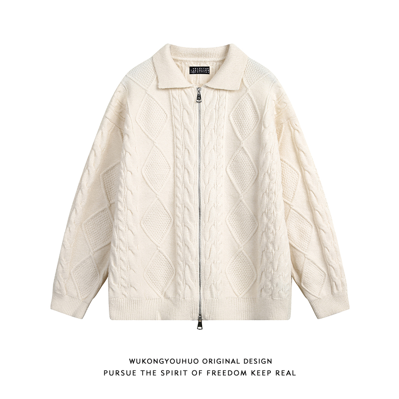 悟空有货秋冬纯色菱形纹理感扭花开衫毛衣男潮牌宽松情侣针织外套