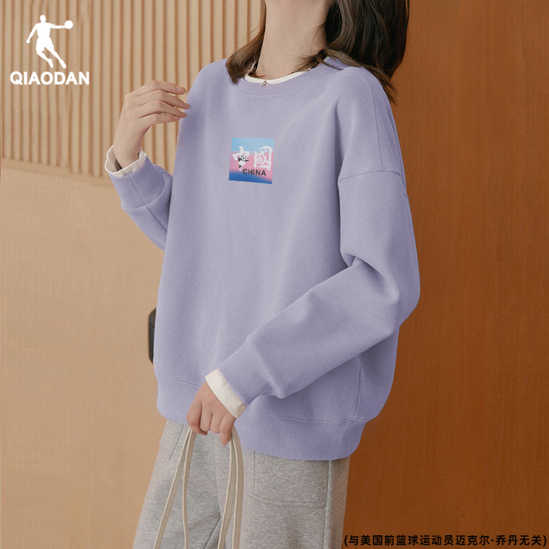 QIAODAN/乔丹卫衣女装2025秋季新款爆款圆领潮牌正品运动上衣品牌