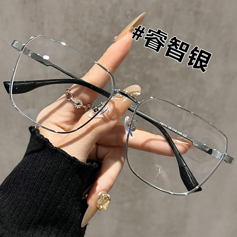 超大框复古眼镜架近视男款痞帅潮流大脸眼镜框架女金丝可配有度数