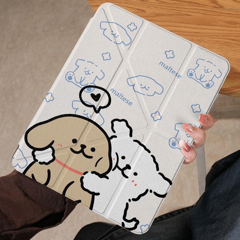 适用苹果ipad保护套HUAWEI平板3+Y折保护壳小米567红米Pro联想