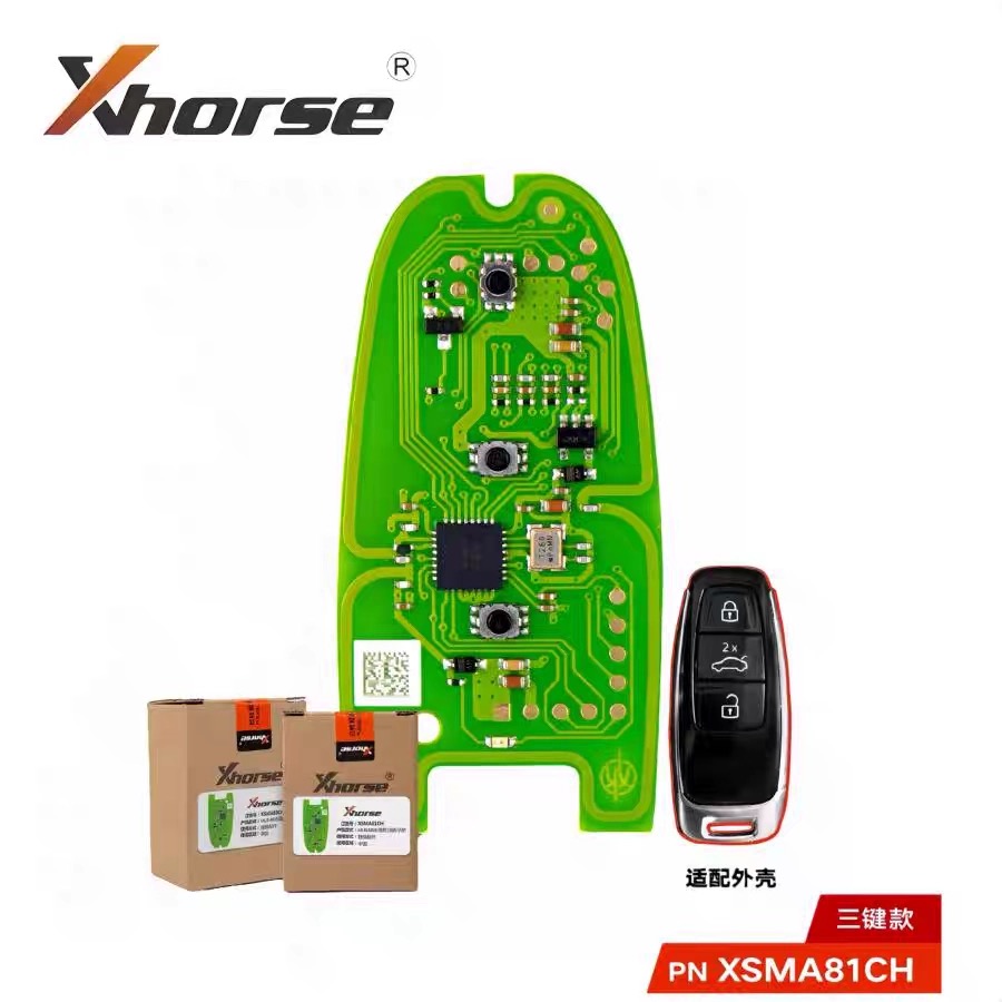 VVDI XM38芯片MLB水滴线路板带外壳