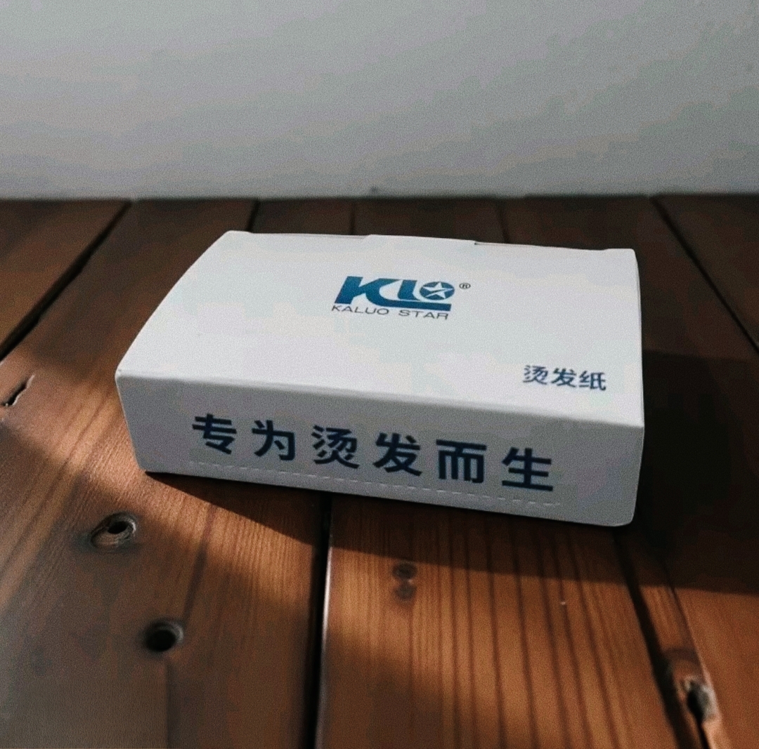 烫发纸烫发专用纸