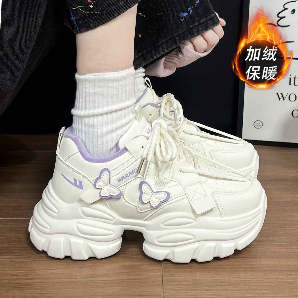 回力加绒蝴蝶老爹鞋女秋冬新款爆款百搭保暖运动鞋防滑厚底二棉鞋