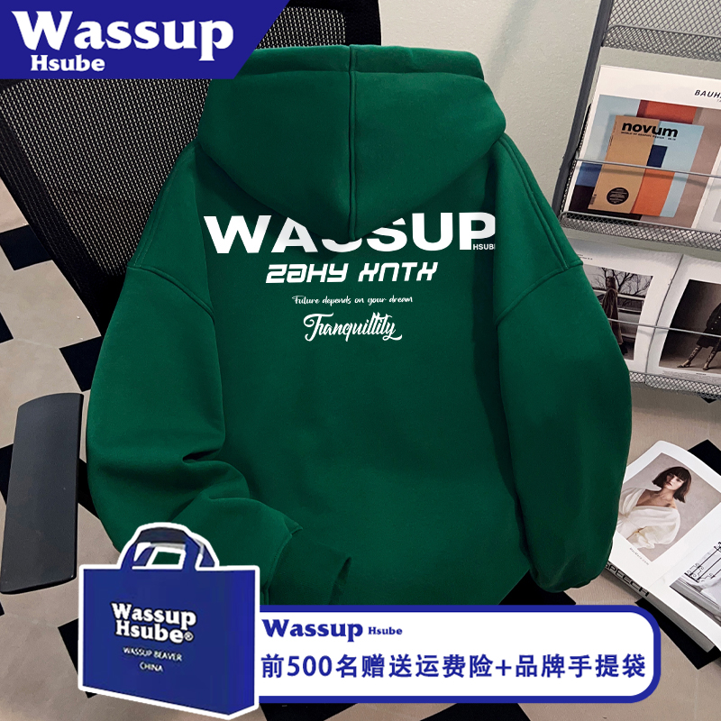 WASSUP HSUBE潮流艺术字母印花卫衣美式男女秋墨绿色连帽套头上衣