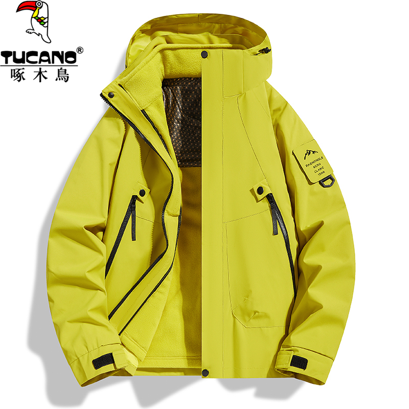 TUCANO/啄木鳥秋冬新款户外三合一冲锋衣男女同款加绒加厚冲锋衣