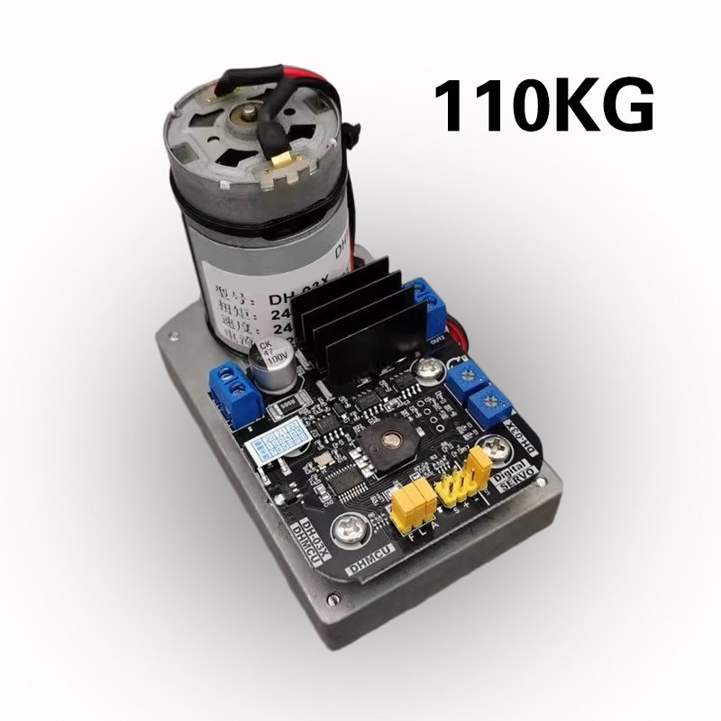 大扭矩可定制数字舵机适用于工业航模机器人