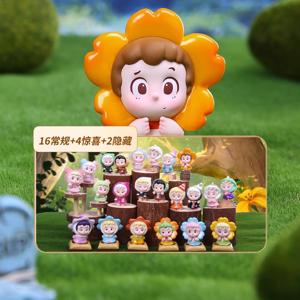 【开盒不退不H】PINY草坪保卫战系列盲盒潮玩手办公仔玩偶娃娃摆件