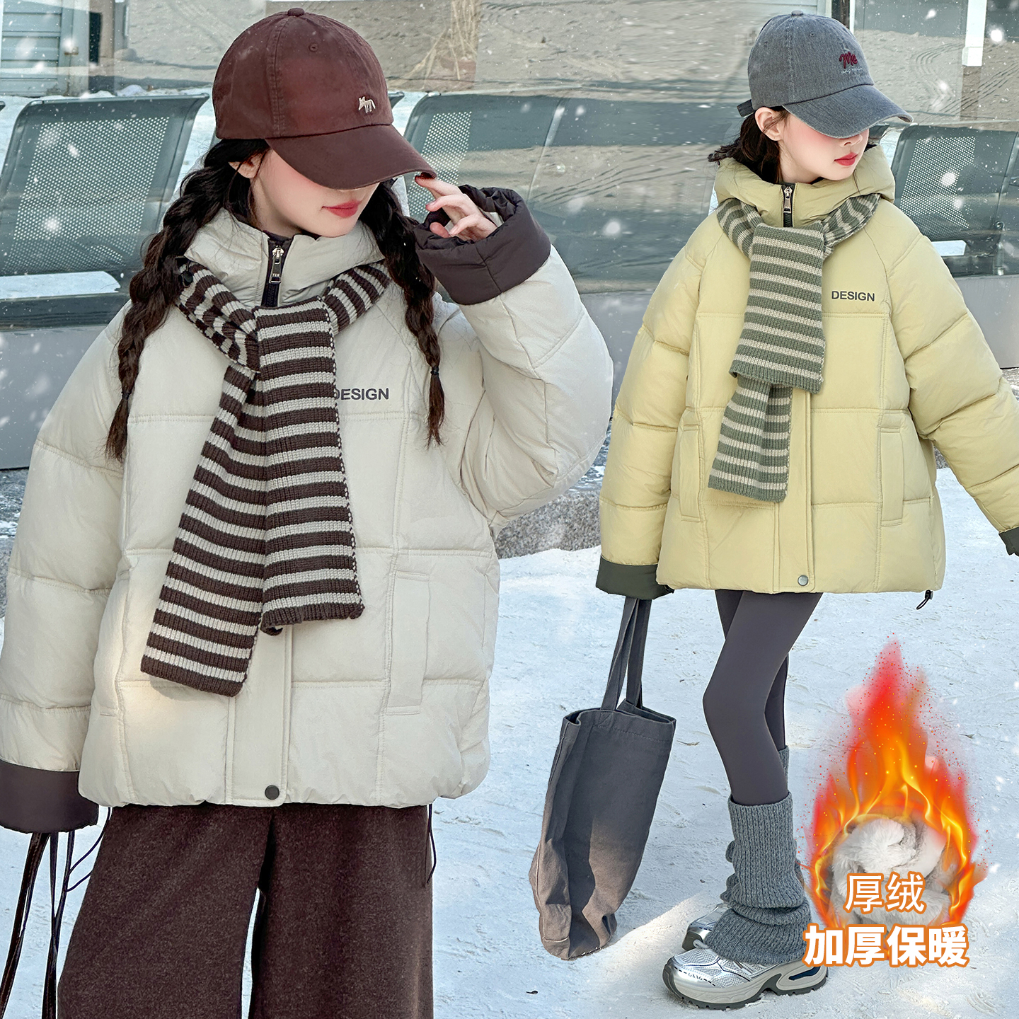 女童冬季韩版洋气加厚棉服2025新款中大儿童休闲学生保暖宽松棉袄