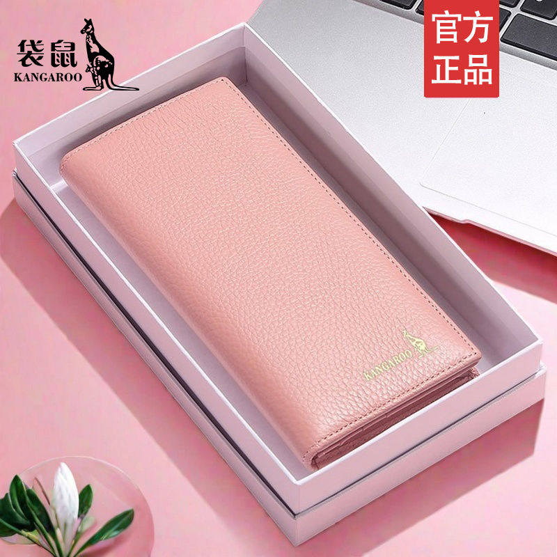 袋鼠钱包女款真皮2025新款零钱包女长款时尚简约薄款手包皮夹粉色