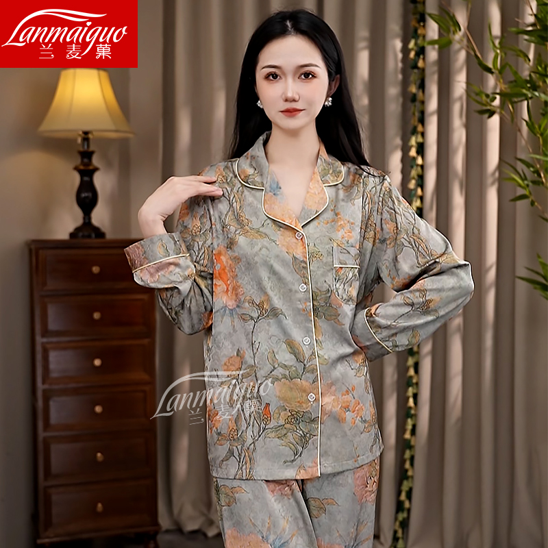 兰麦菓国风长袖两件套睡衣女春秋2025新款中式时尚高档家居服套装