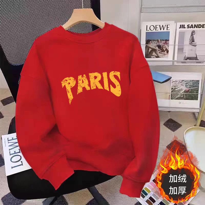 纯棉男童红色青少年加绒卫衣秋冬2025潮款痞帅童装加厚大童上衣服